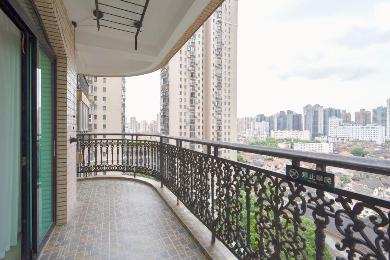 Sun Wonderland Apartment - Near The Bund Шанхай Экстерьер фото